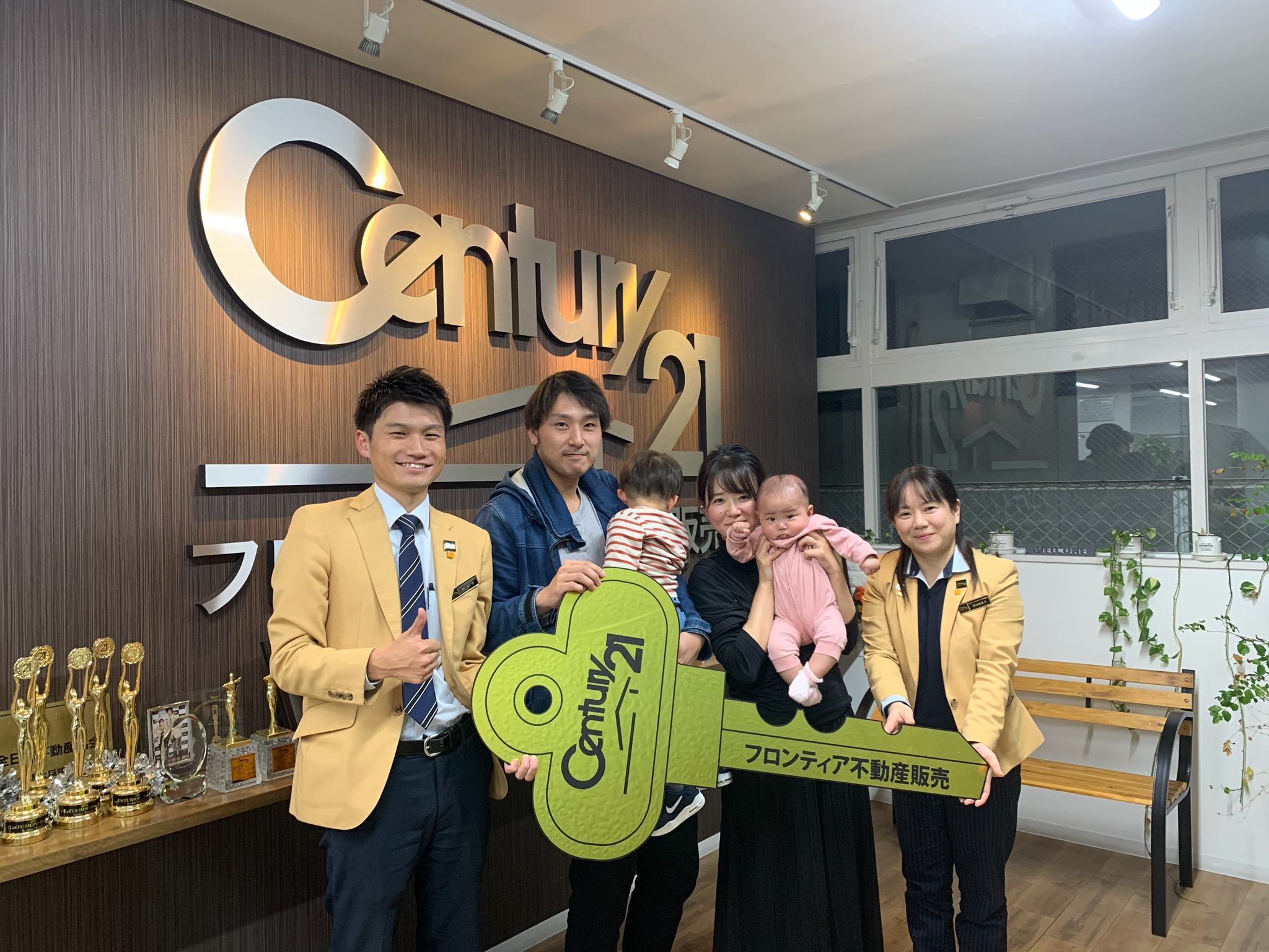 2人目の子供が産まれたため