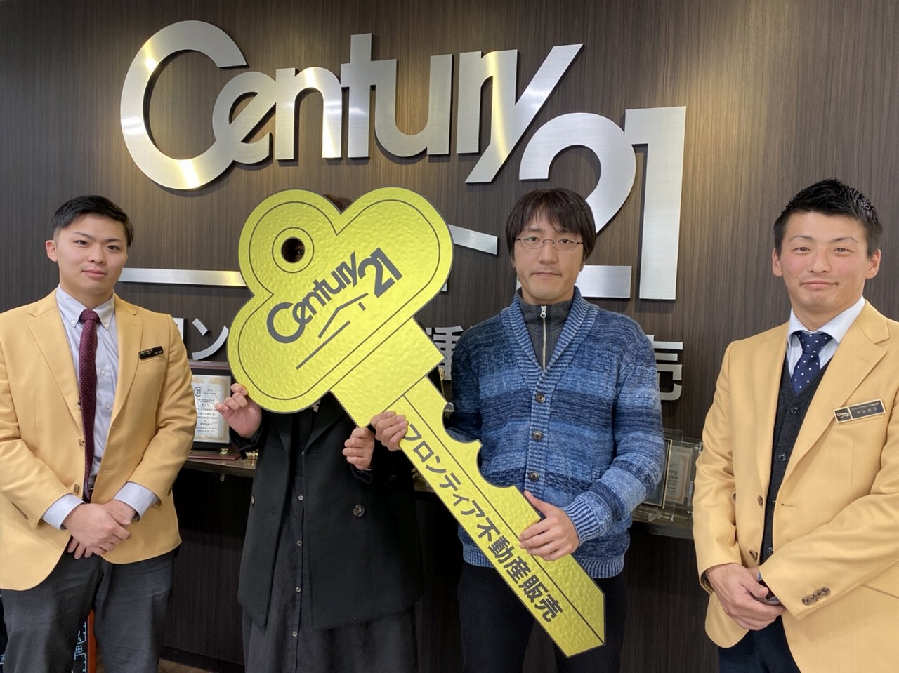 結婚をきっかけに、良い物件があれば、、と