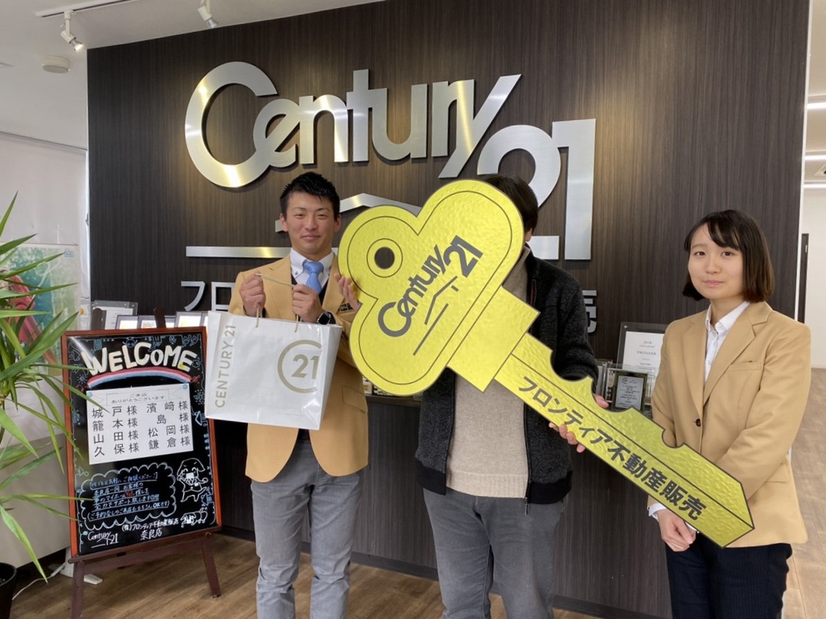 良い物件があったので