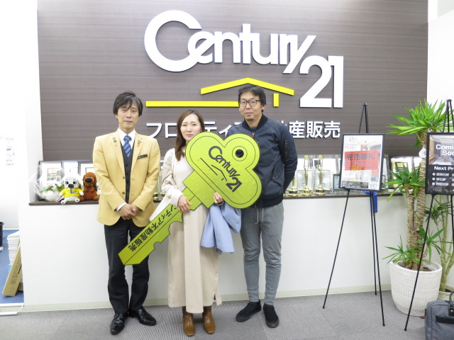 一戸建てを購入したかった