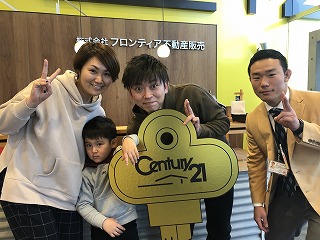 子供の進学の機会で