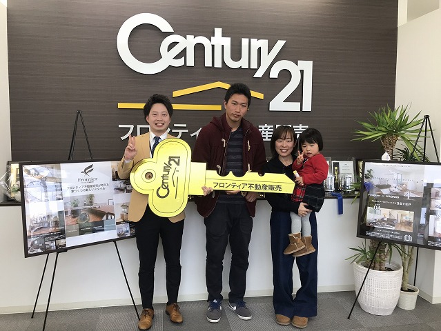 現在の住まいが手狭になったため