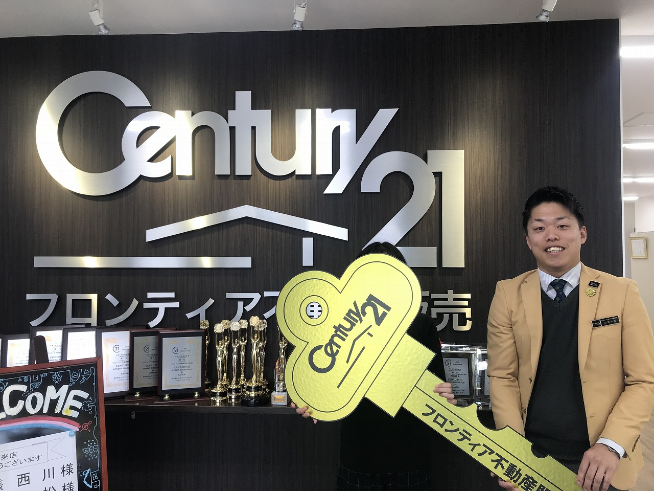 家庭菜園付きの家に住みたいと思い、前から探していました。