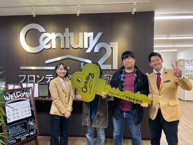 立ち退きのため