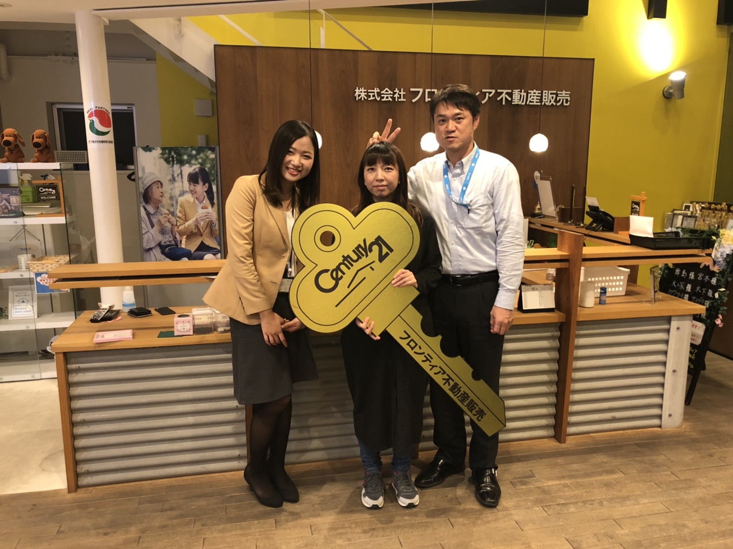 部屋を広くしたいと賃貸を探してたら、新築戸建が買えることがわかって