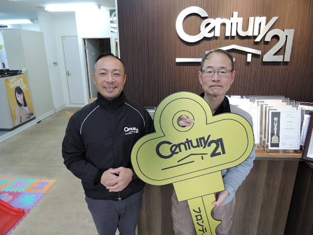 購入にあたって
