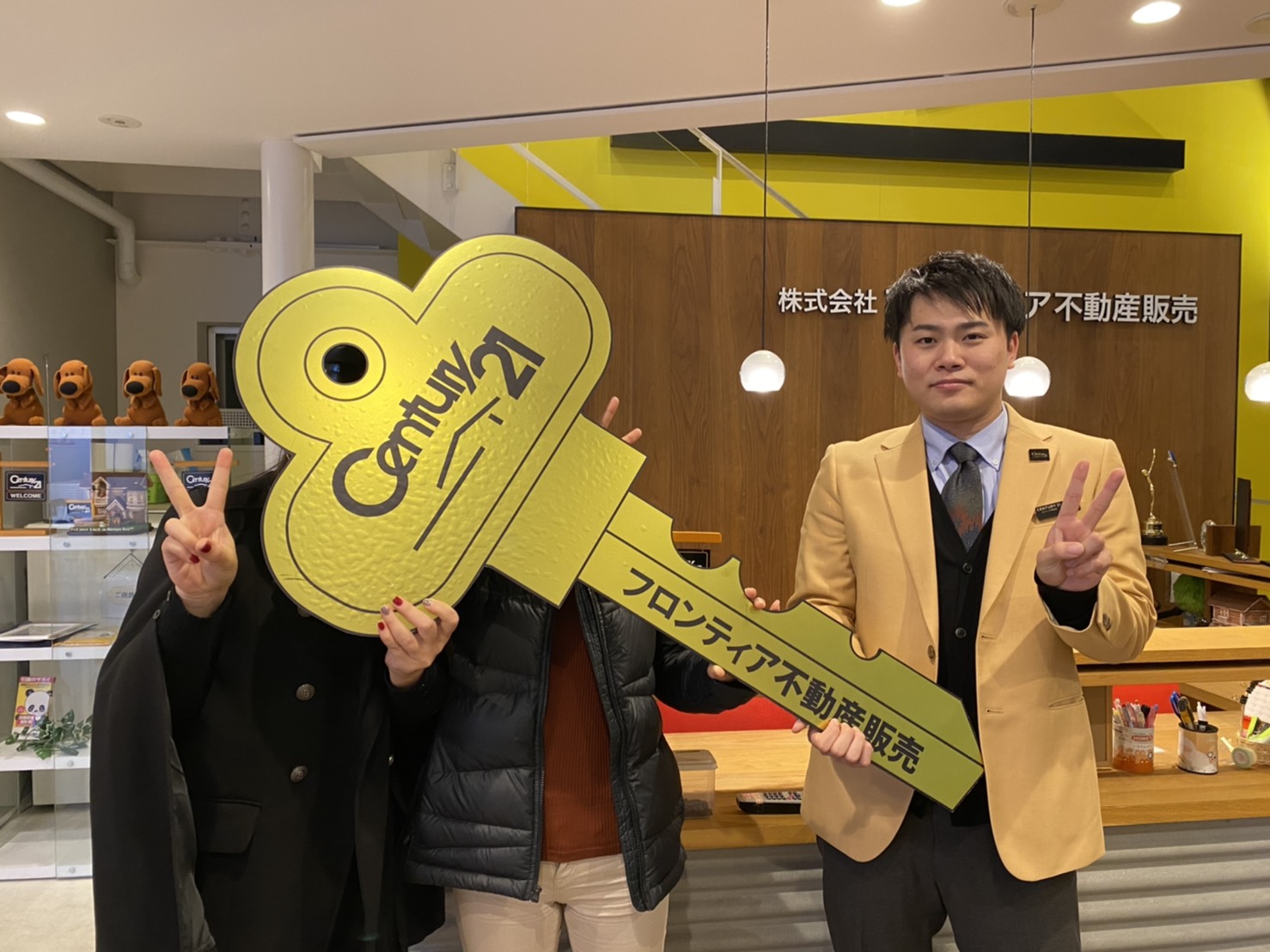 助かりました。