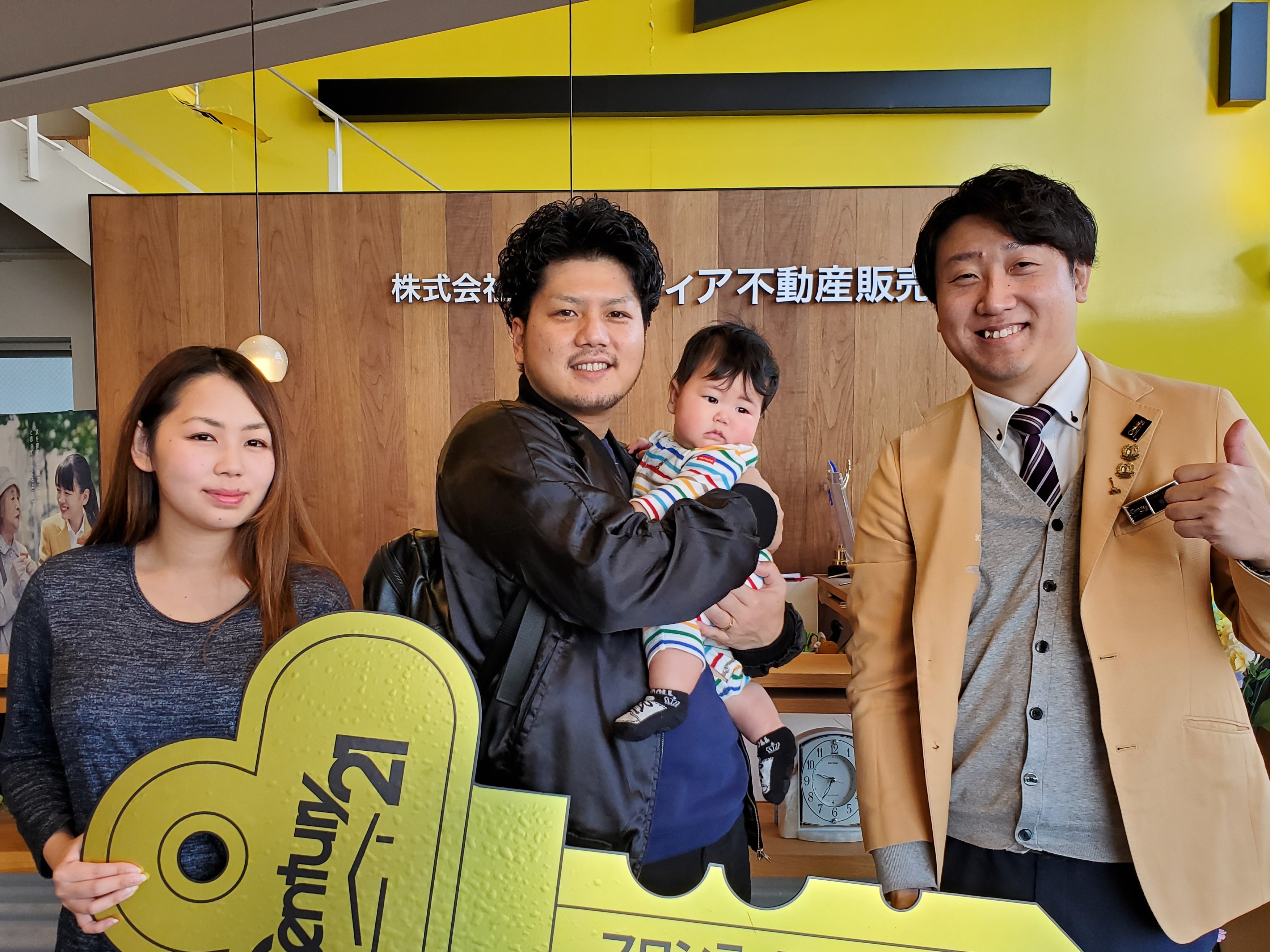 子供が産まれて一戸建てに住みたくなった！