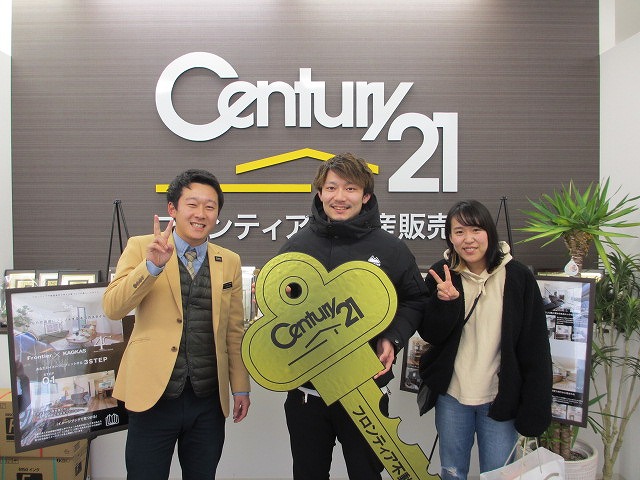 家族が増えたため