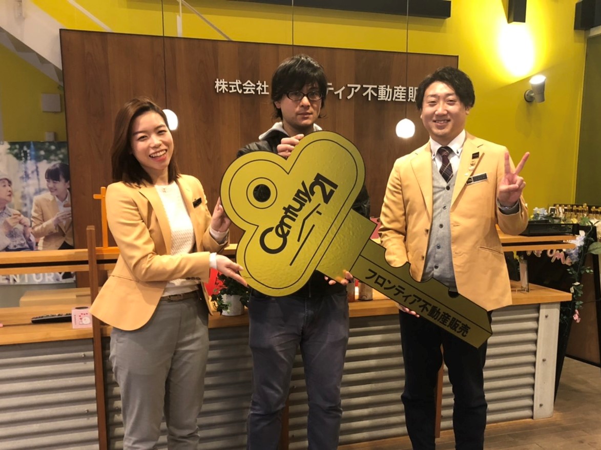 転職し通勤に時間がかかるため！