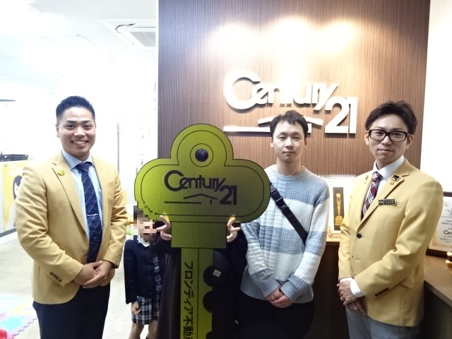 子供の進学の為