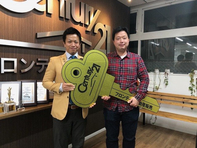 良い場所に予算内の物件が見つかったので