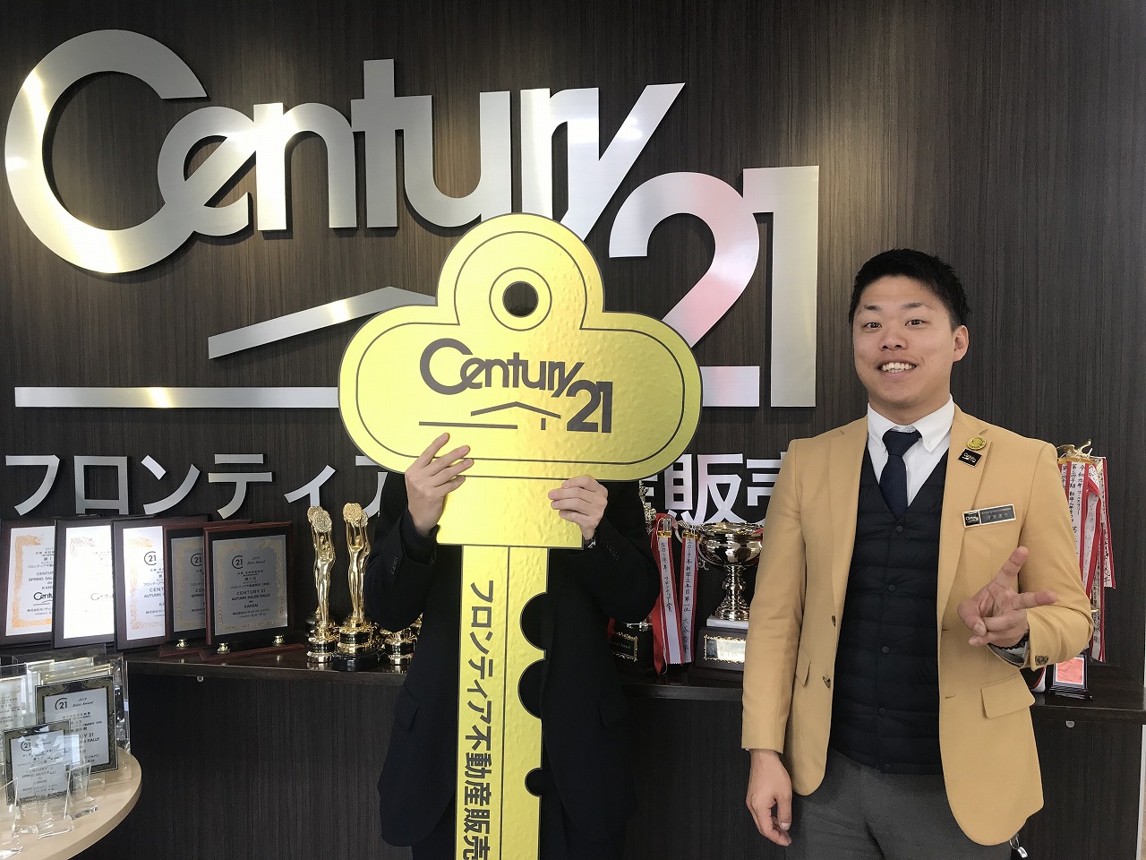 今後を考えて資産として持ちたかった