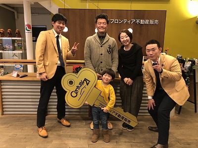 一戸建てに住みたいと思ったから