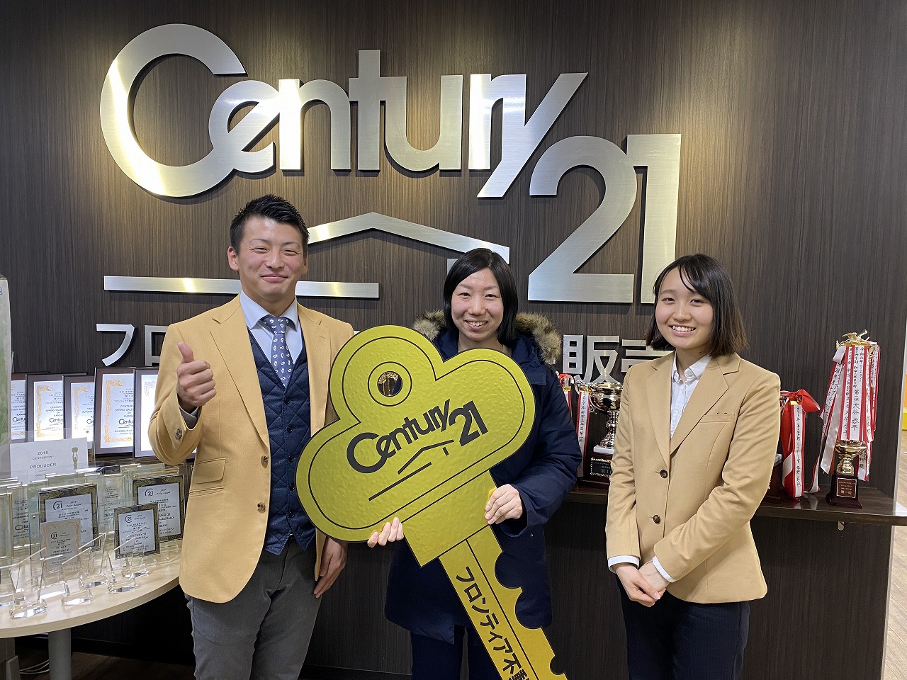 結婚を機に一戸建ての購入を考えました