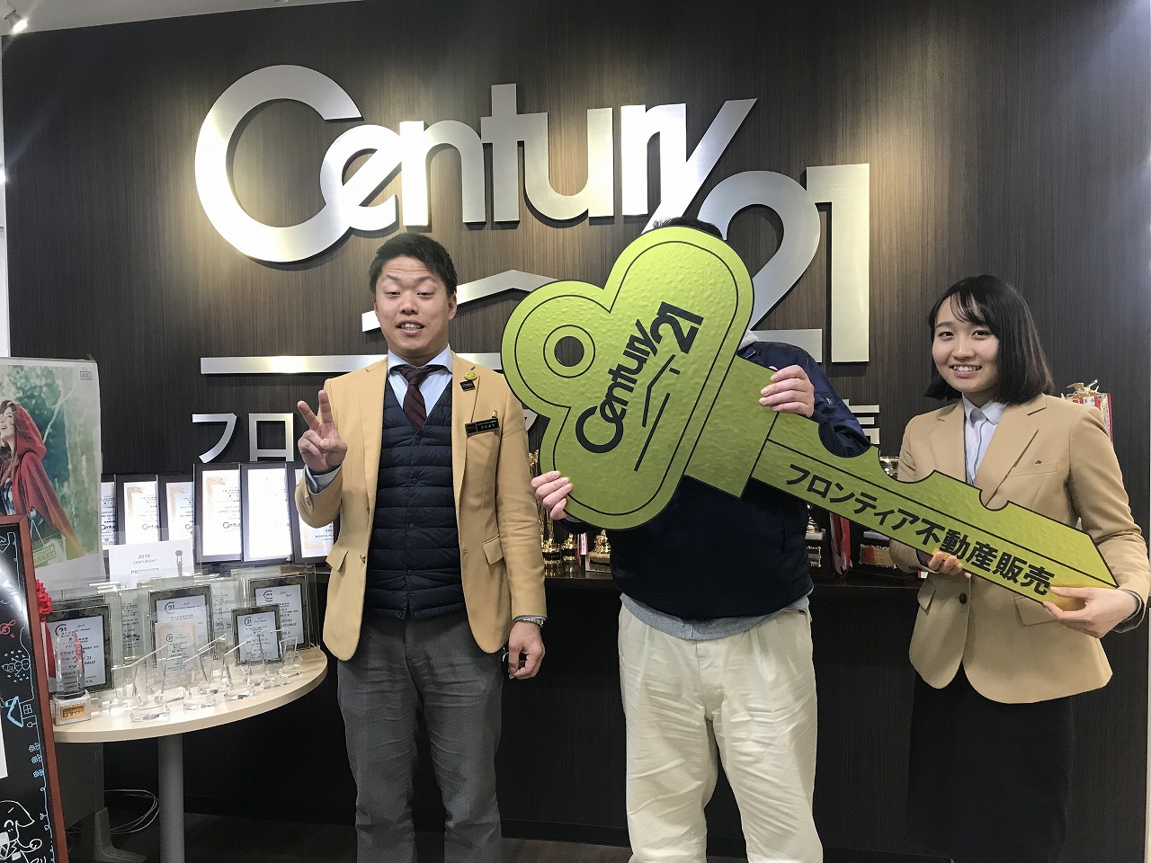 家賃が上がるので