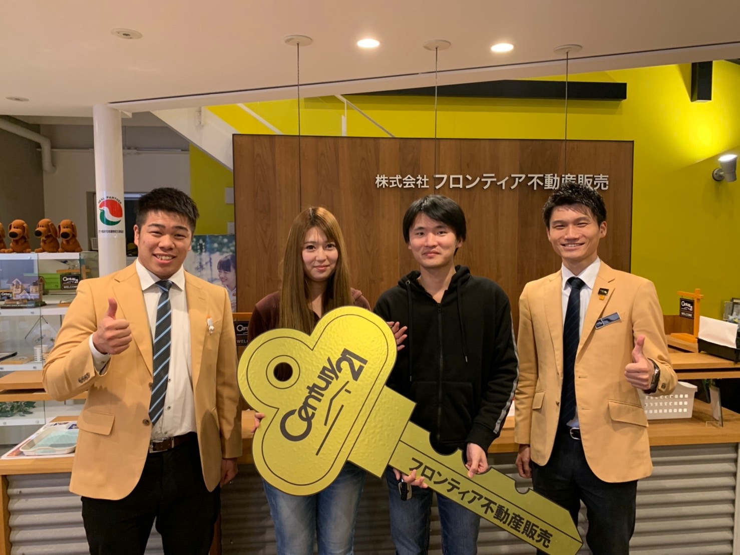 賃貸代金がもったいない