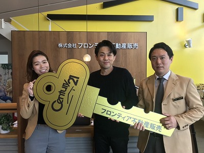 税金と人生設計