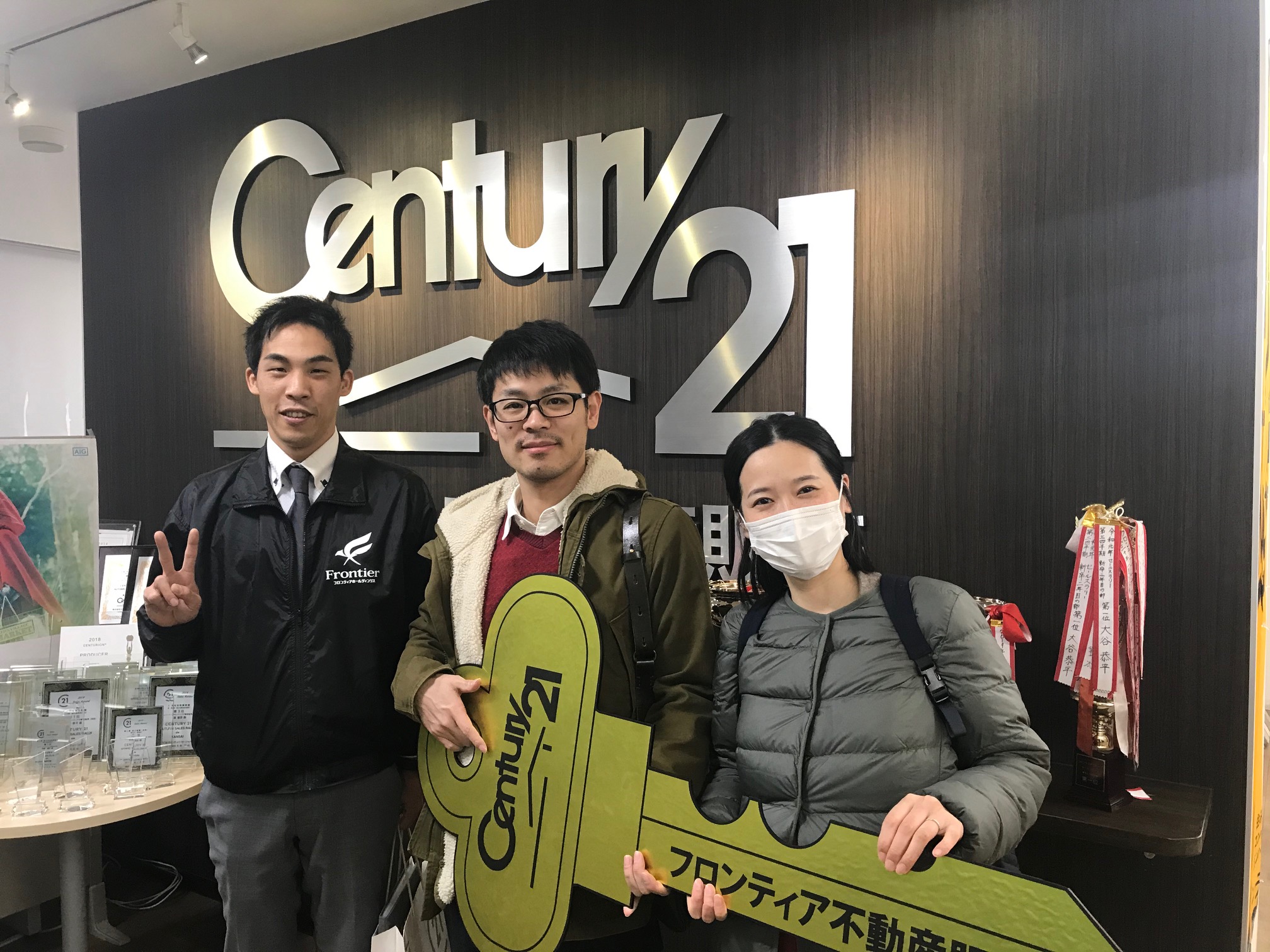 子供が生まれるので