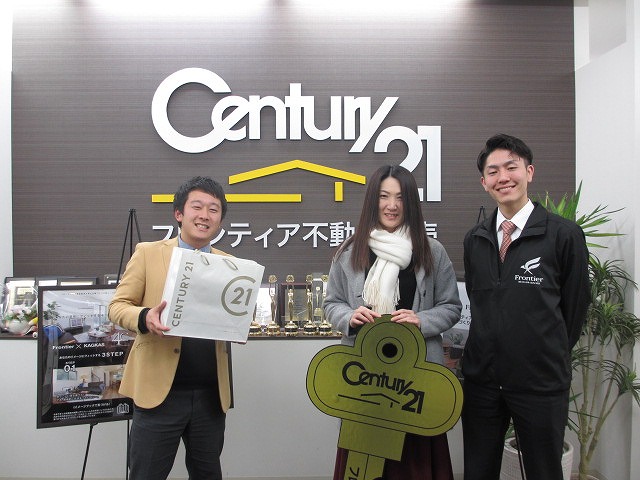 老後の事を考えて