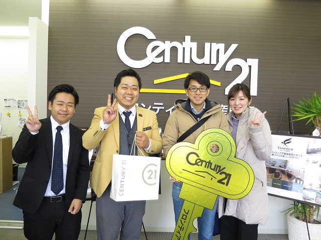 住宅補助の終わるまでに・・・！！