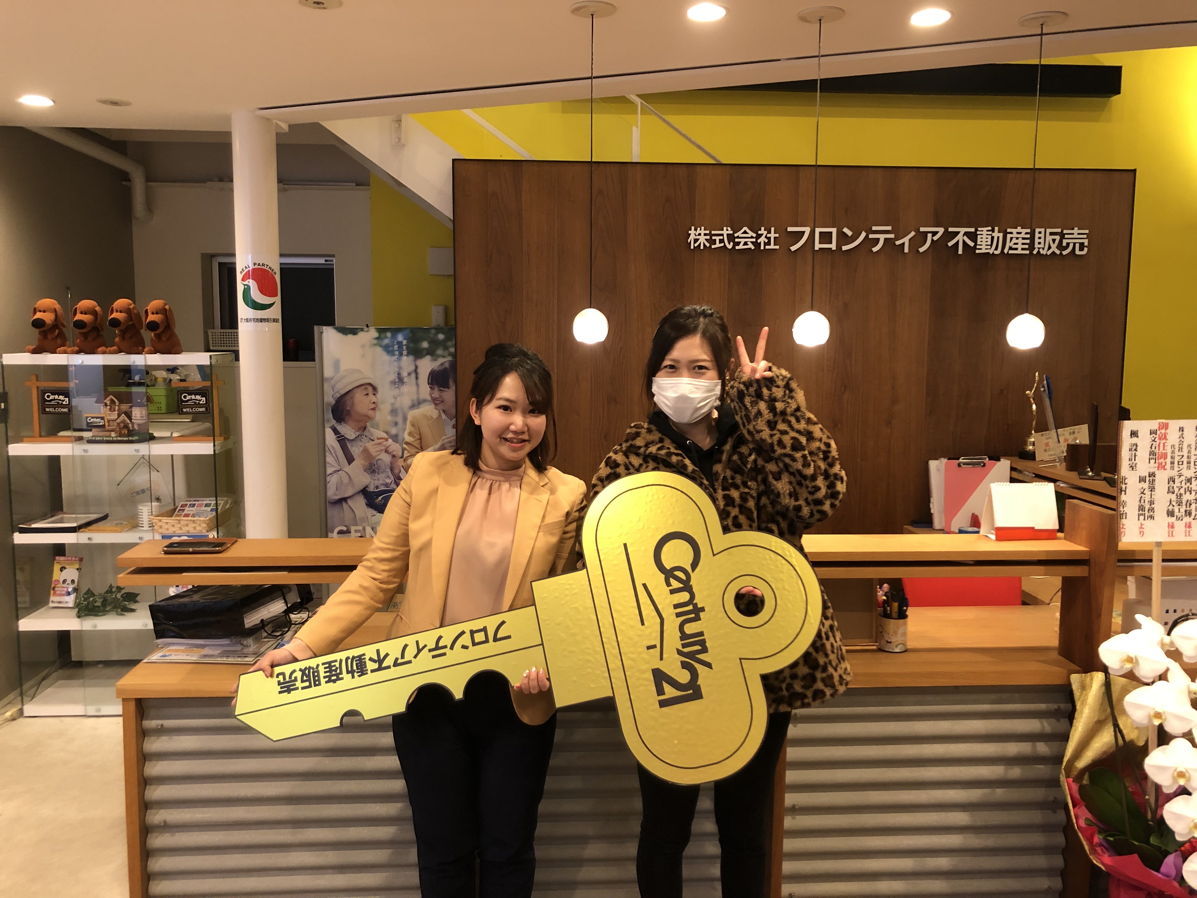 セカンドハウスが欲しかったから。