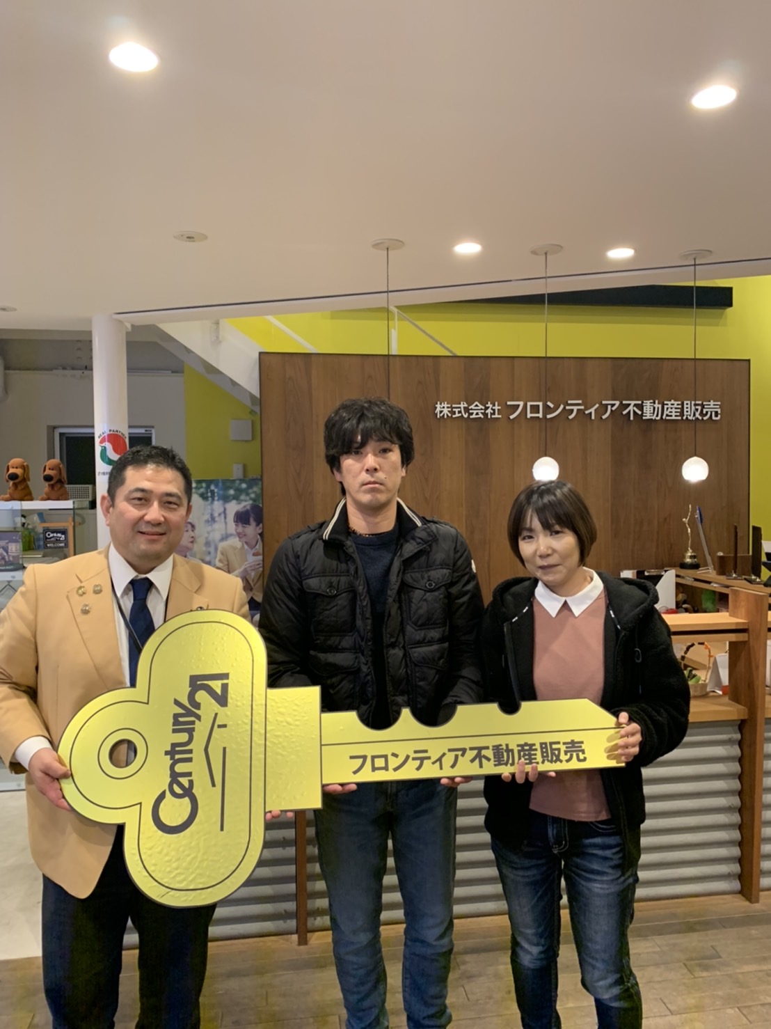 今のお家を引越ししたかったから。