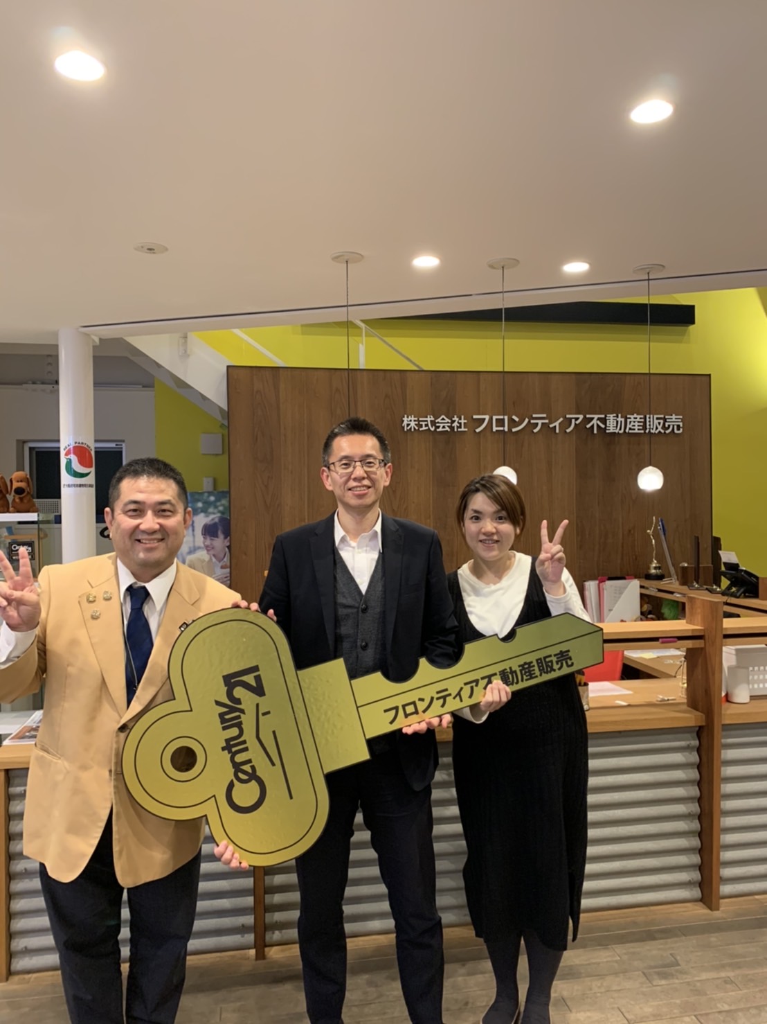 家族が増えるので購入しようと思いました。