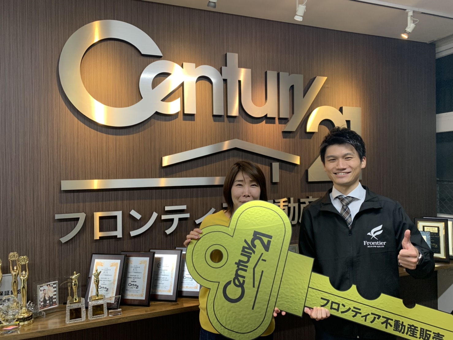 一人暮らしをするため