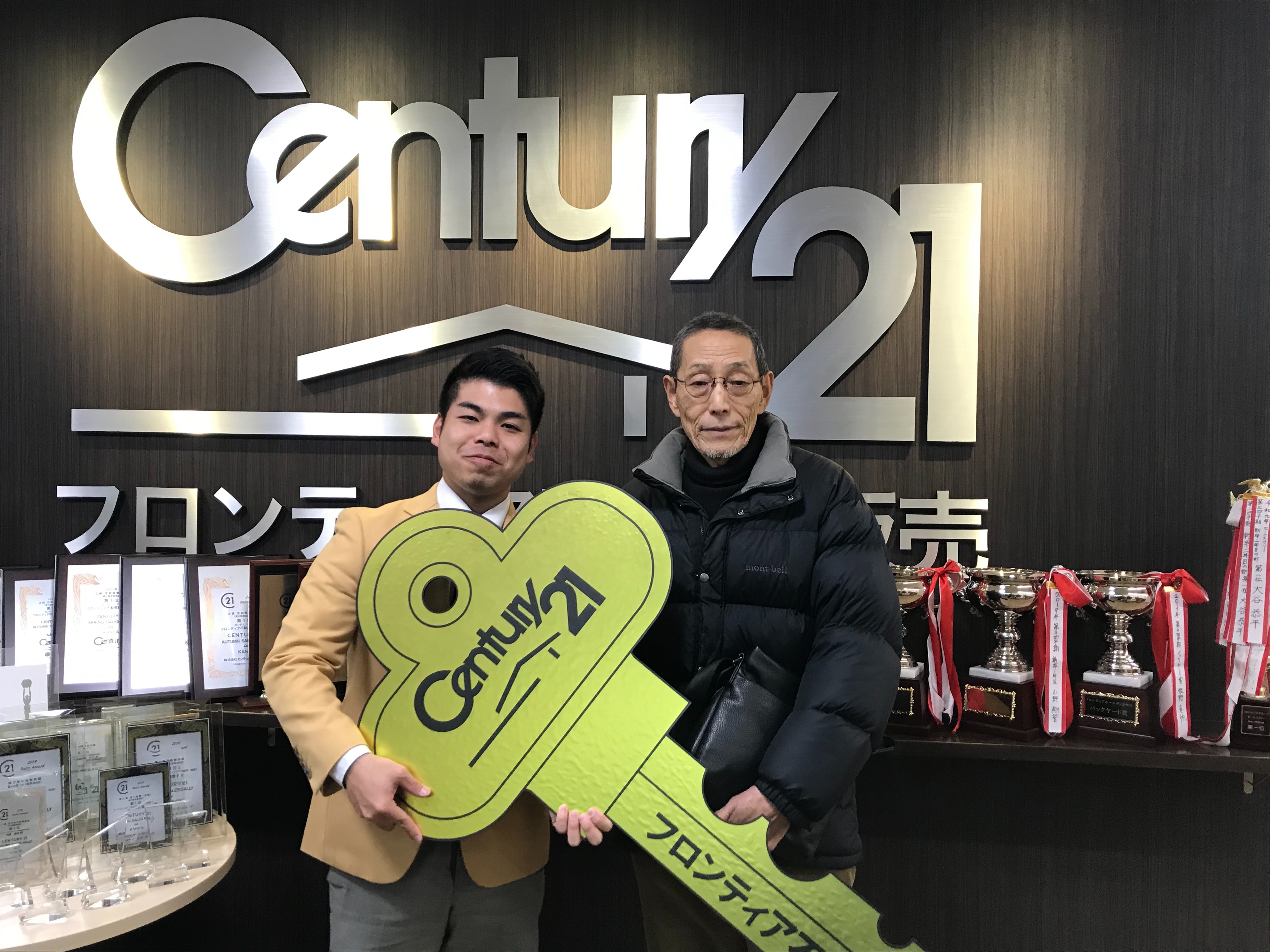 自宅に近くて便利