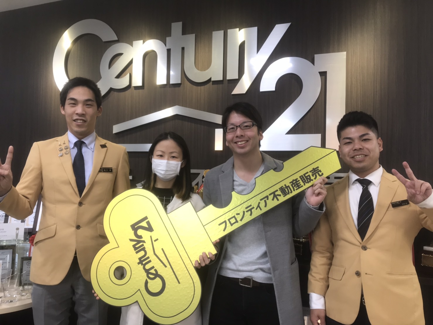 子供が生まれる為