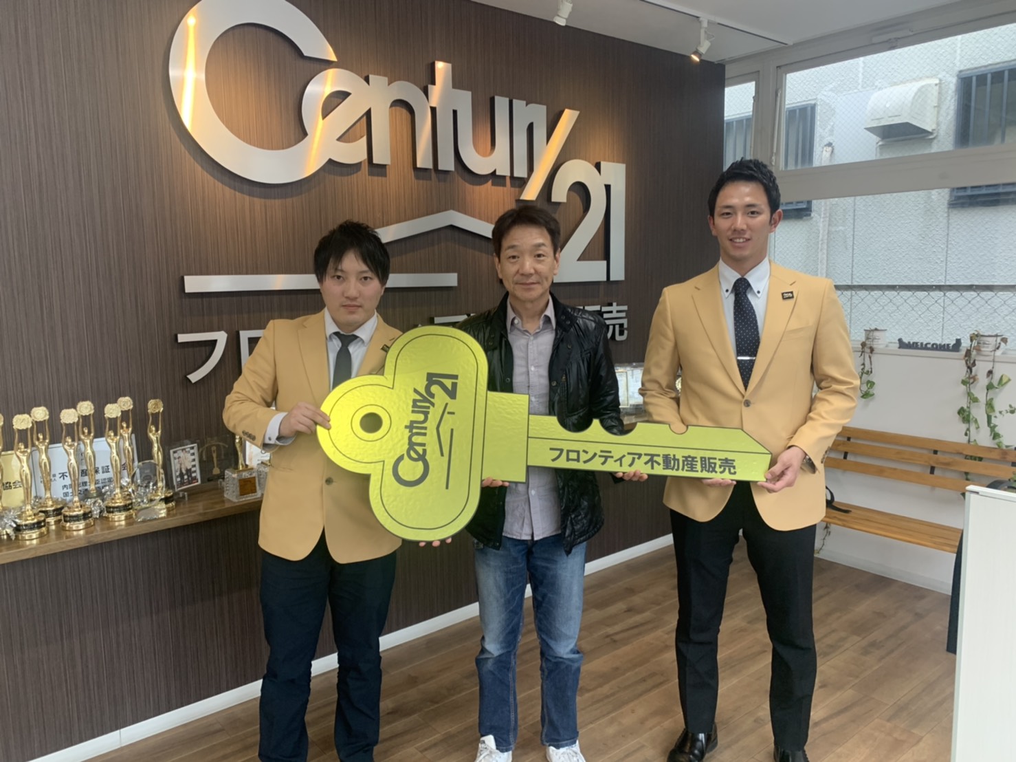 マンション購入