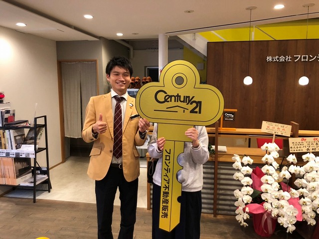 賃貸マンションに住んでいて将来の不安があったため