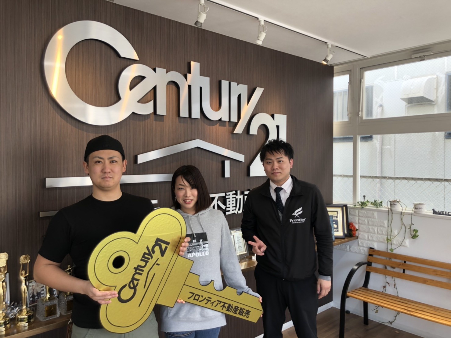 情報収集、見学