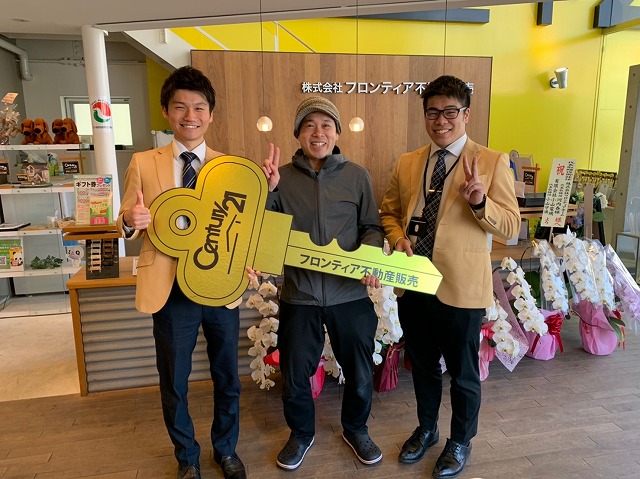 近くに家が見つかったから