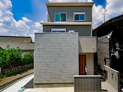 子供が出来たため