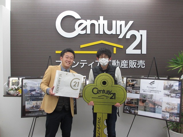 買い換えたいので