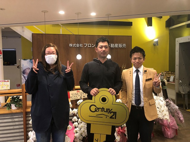 賃貸の家賃が高いから