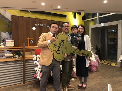 ローンを組める年齢が迫ってきたので