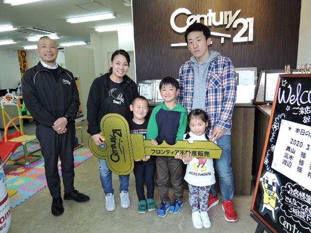 家が狭くなってきた