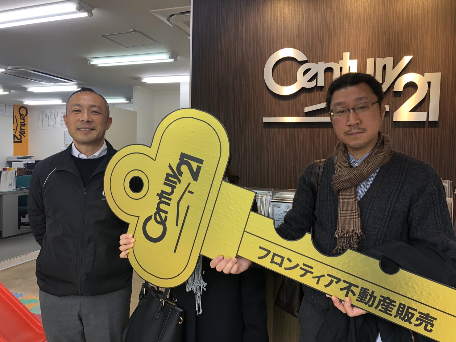 希望のマンションで