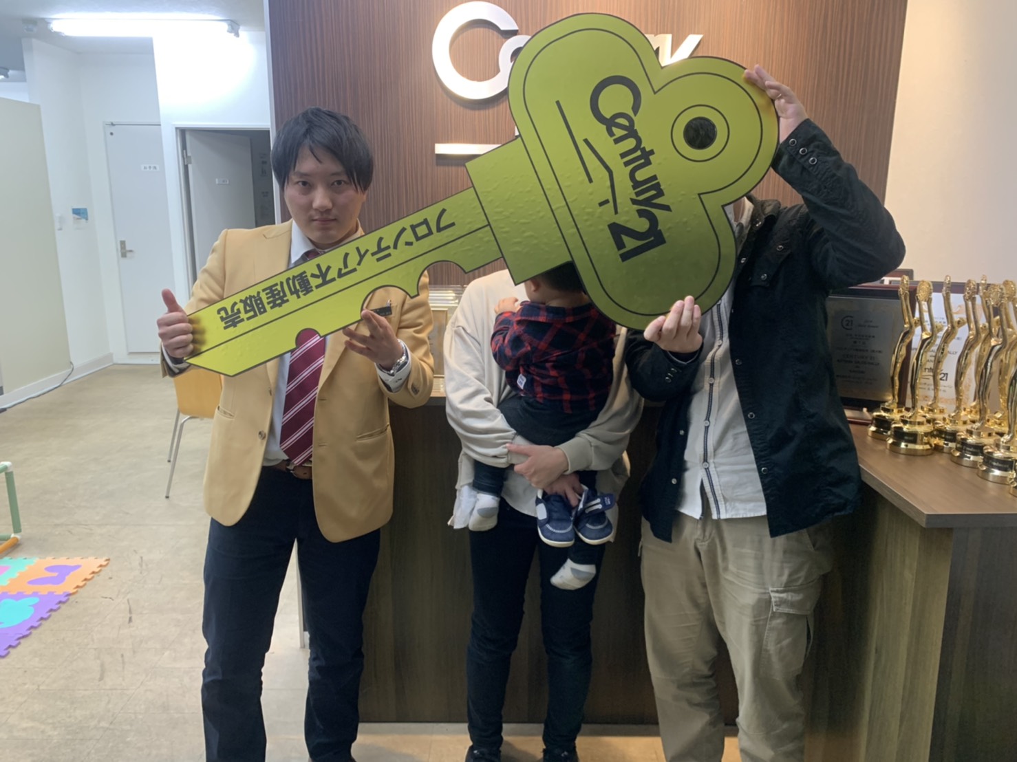 子供が生まれたため