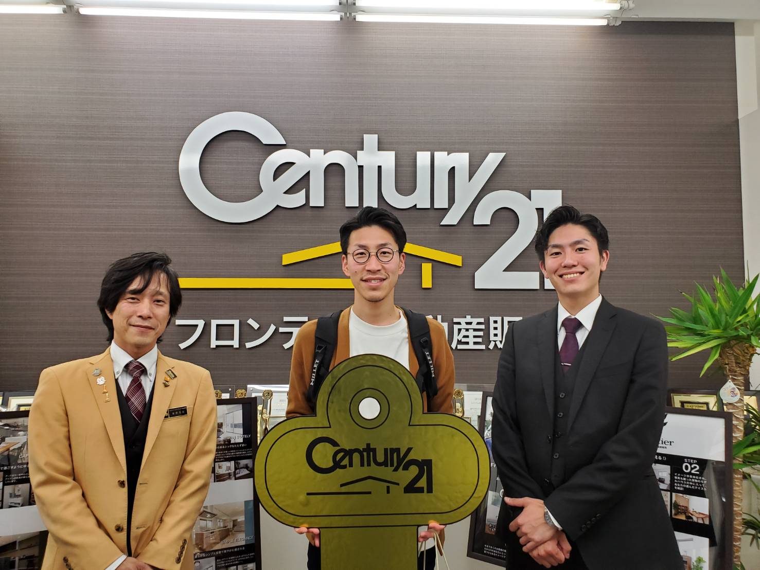 子供の成長に合わせて手狭になったため