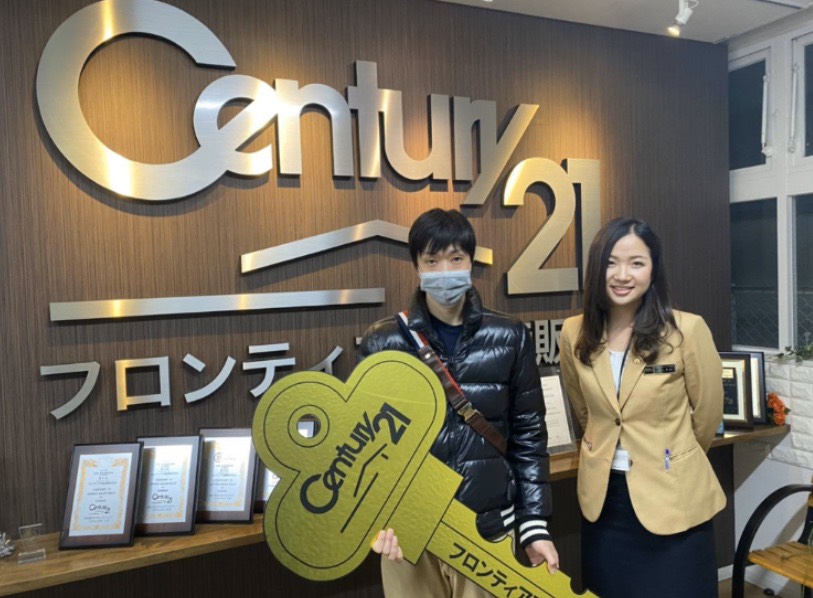 ありがとうございました