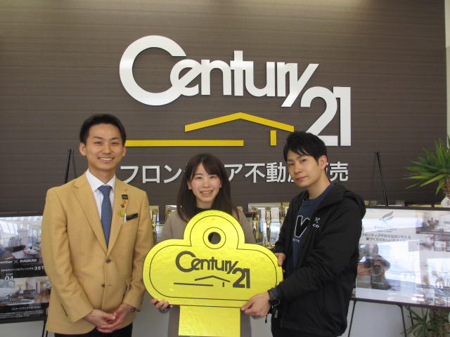 将来の子育てのこと等　考えたため