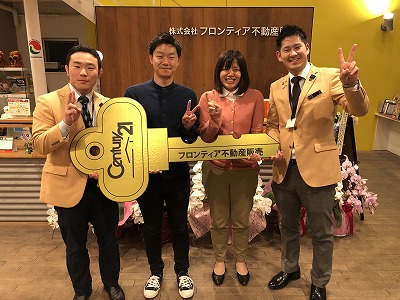 家賃がもったいないから