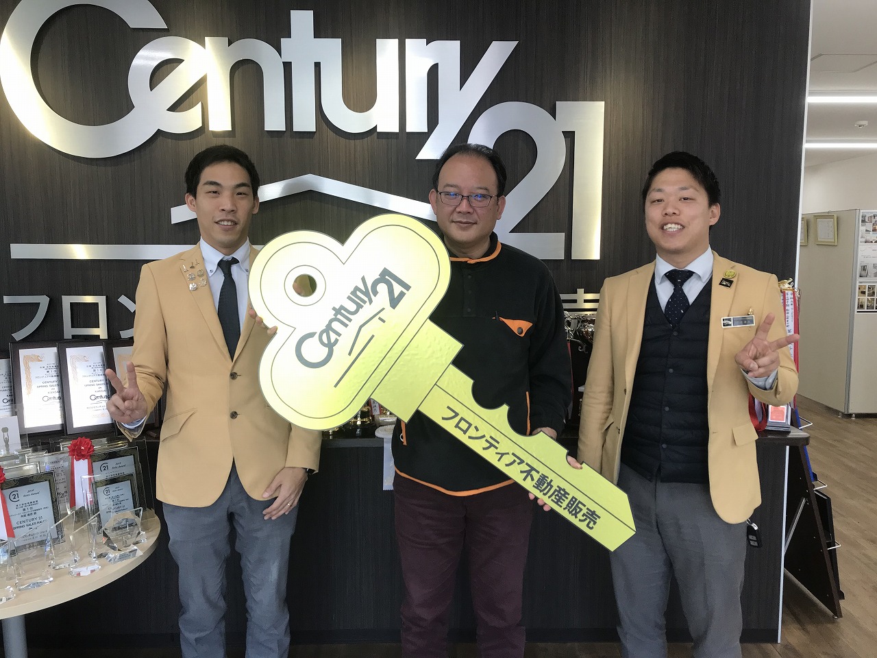 奈良に永住することを決めたため