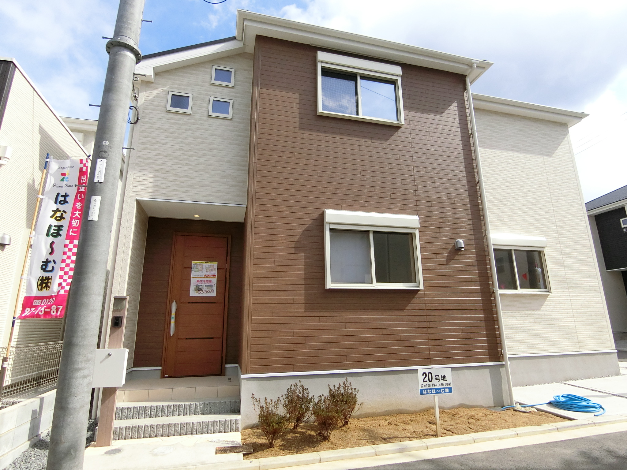 色々とありがとうございます。