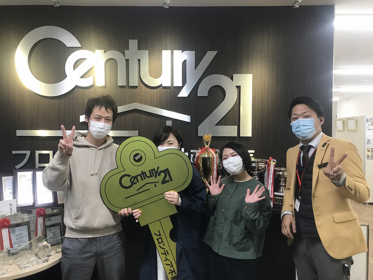 祖母との同居の為