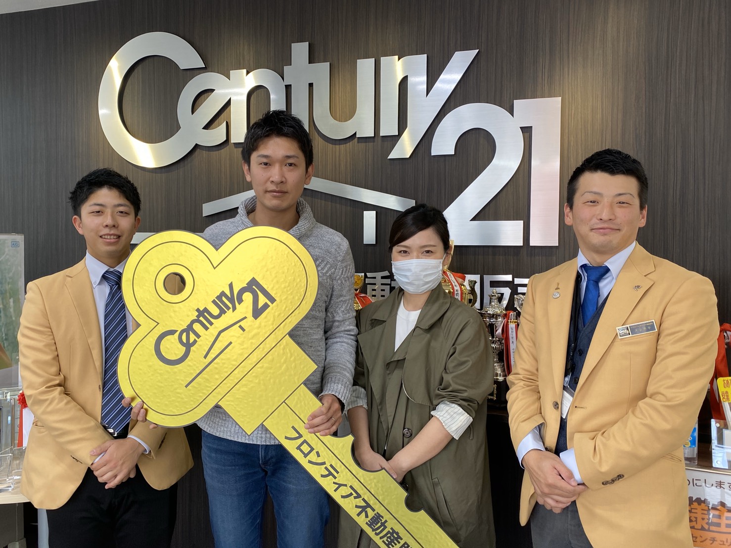 ネットなどを見ていいて